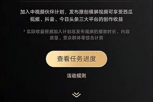 必威手机官网登录入口下载安装截图3